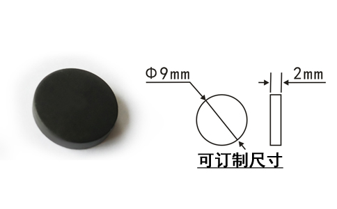 RFID射頻識別技術介紹 RFID射頻識別技術介紹