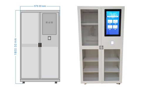 智能工具柜介紹及特點 智能工具柜介紹及特點