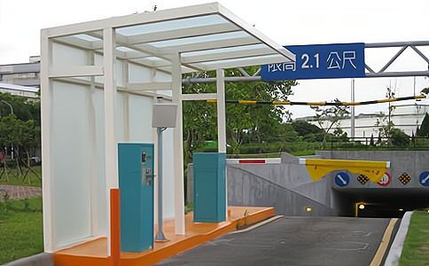 RFID應(yīng)用于停車場(chǎng)管理 RFID應(yīng)用于停車場(chǎng)管理