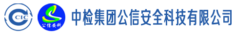 RFID超高頻射頻識別技術智能工具柜管理方案 - 工器具庫房管理,無人值守工器具庫房,智能工具柜,智能工具車,智能工具箱,監(jiān)獄等勞動場合工具管理 - 上海營信信息技術有限公司